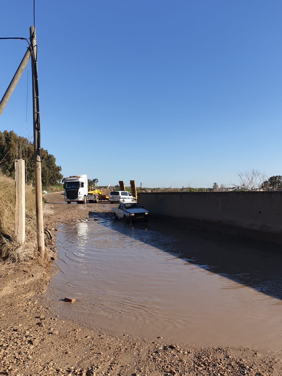 WhatsApp Image 2020-02-06 at 8.39.33 AM (1).jpeg.jpeg